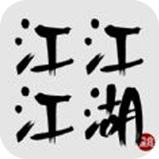 澳門新葡京娛樂城