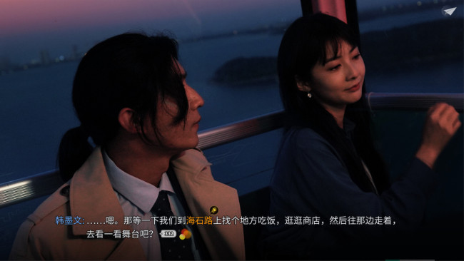 互动式电影《琉璃烟火》Steam页面 明年发售