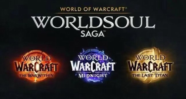 暴雪申请多个魔兽世界新资料片商标 国服或将回归