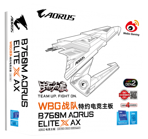 与NEST再携手，技嘉AORUS领跑电竞高端硬件快车道